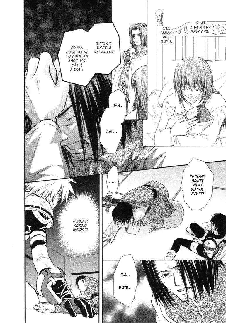 Tales of Destiny Chapter 25 page 21 - Chapter 25: A Battle to the Death, Farewell Dear Father