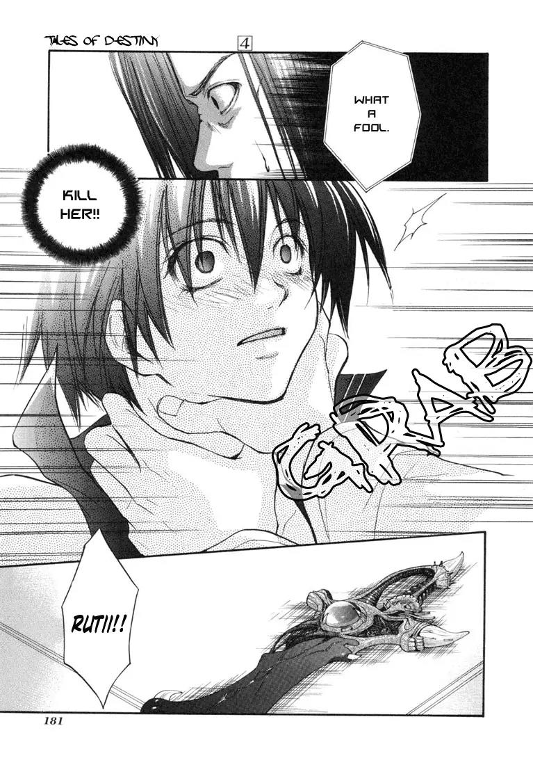 Tales of Destiny Chapter 25 page 22 - Chapter 25: A Battle to the Death, Farewell Dear Father