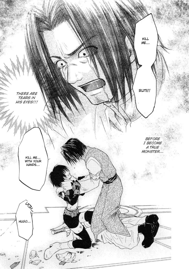 Tales of Destiny Chapter 25 page 24 - Chapter 25: A Battle to the Death, Farewell Dear Father