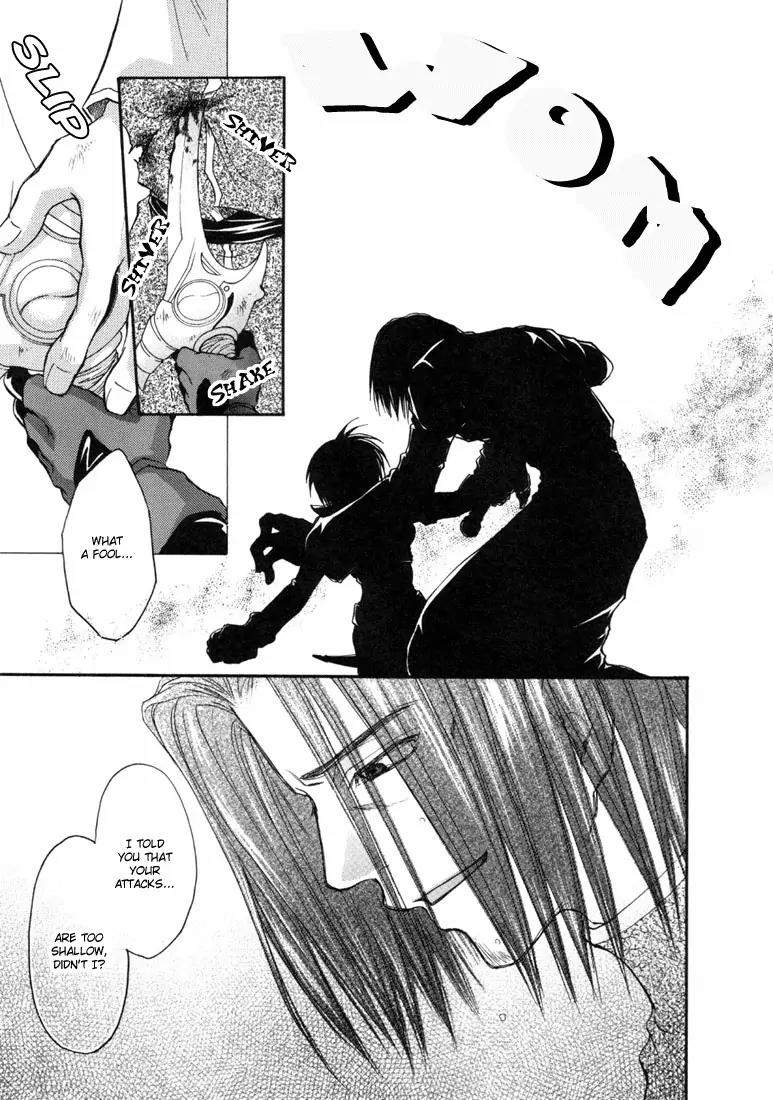 Tales of Destiny Chapter 25 page 26 - Chapter 25: A Battle to the Death, Farewell Dear Father