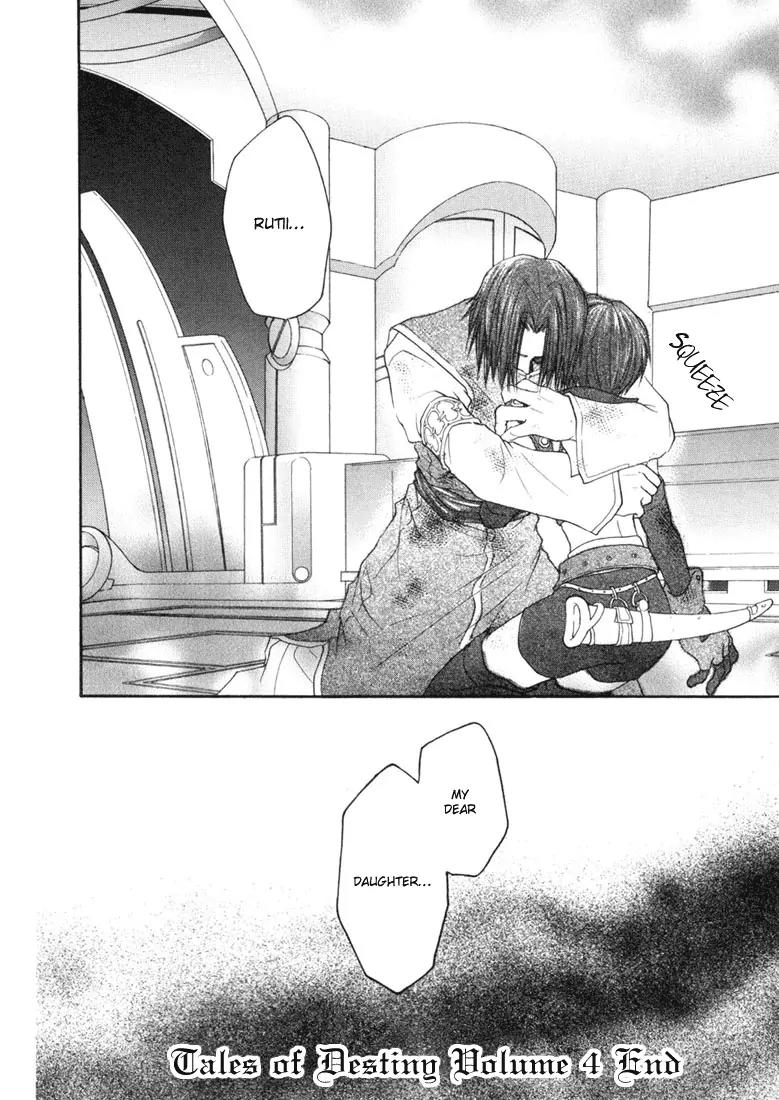 Tales of Destiny Chapter 25 page 28 - Chapter 25: A Battle to the Death, Farewell Dear Father