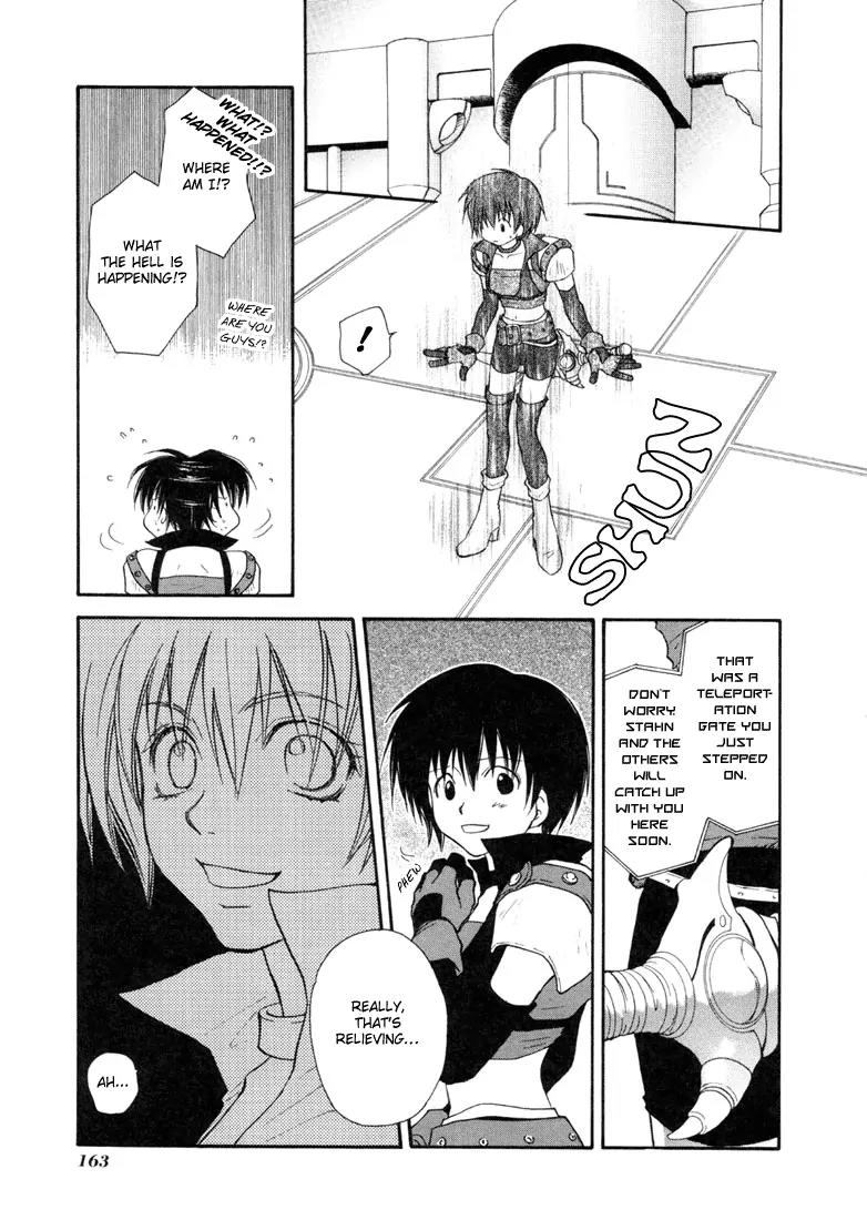 Tales of Destiny Chapter 25 page 4 - Chapter 25: A Battle to the Death, Farewell Dear Father