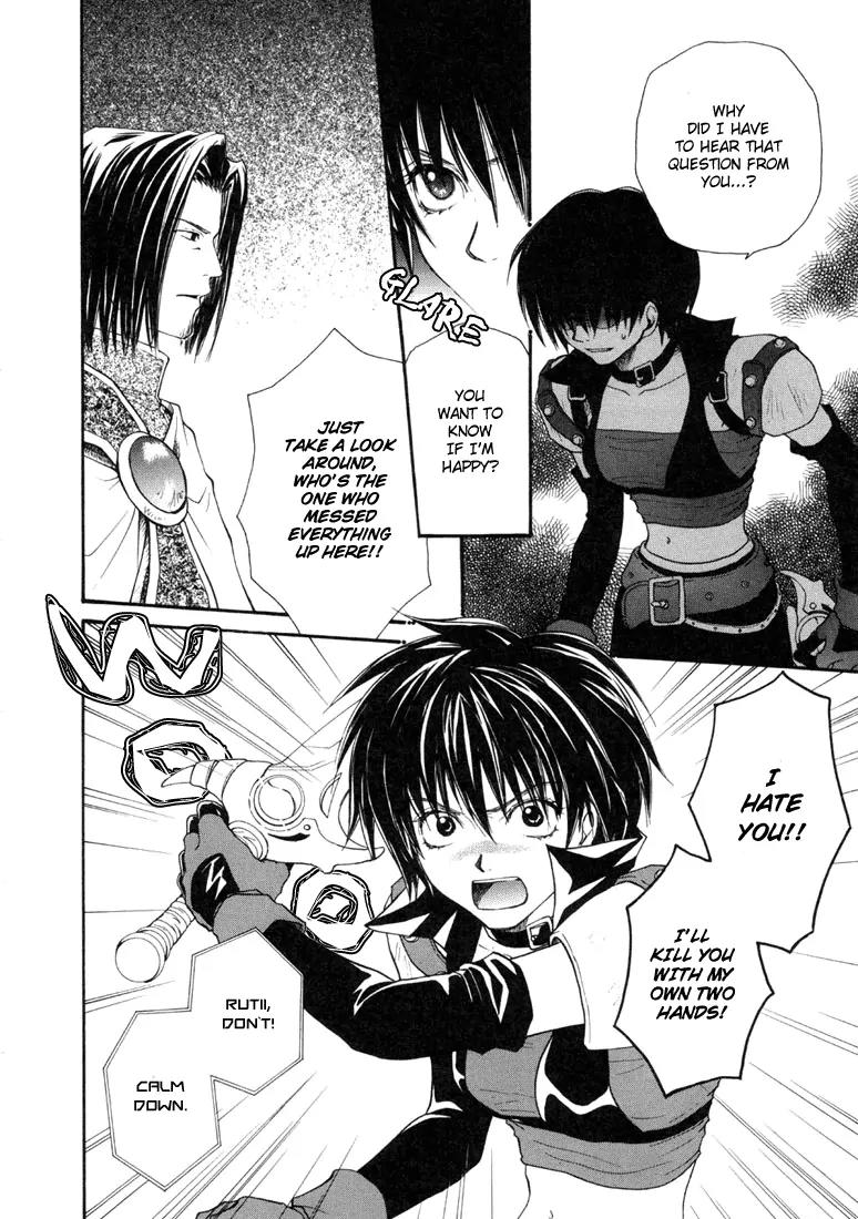 Tales of Destiny Chapter 25 page 7 - Chapter 25: A Battle to the Death, Farewell Dear Father