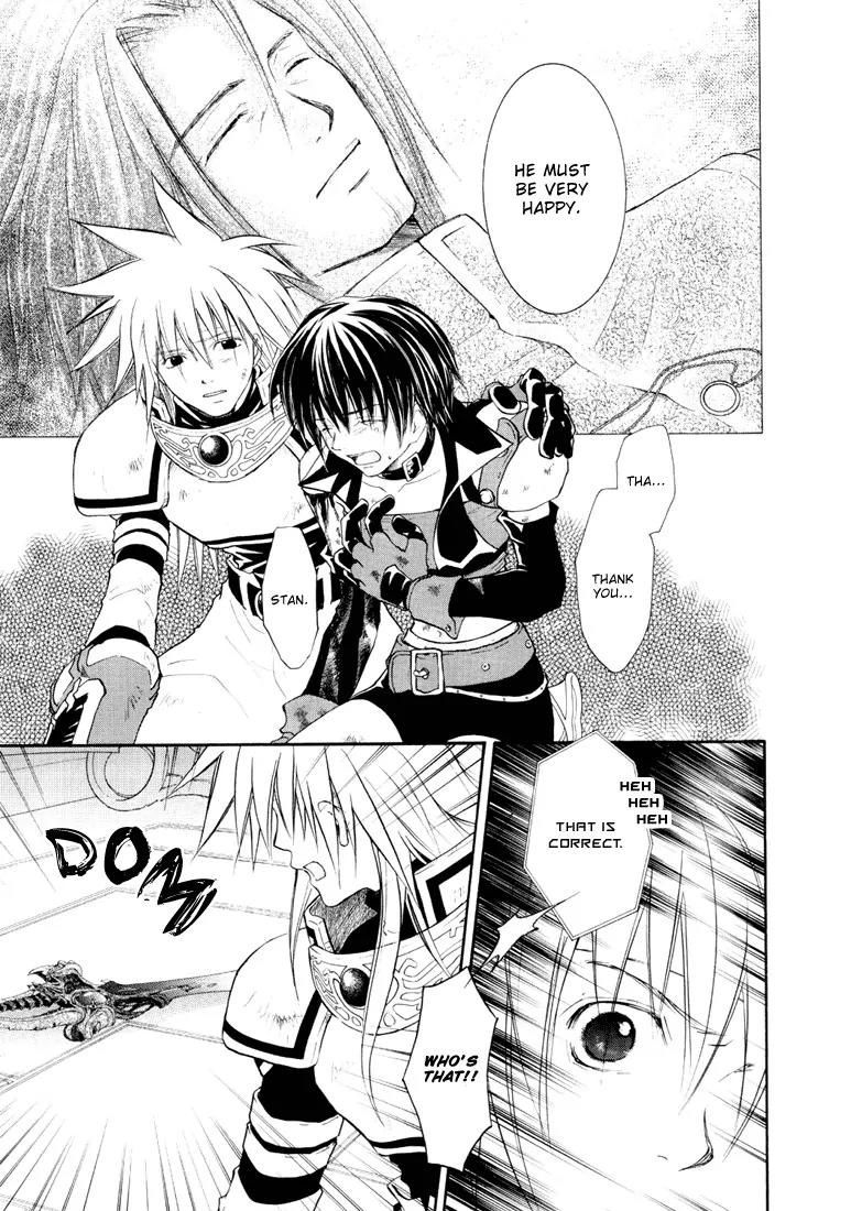 Tales of Destiny Chapter 26 page 15 - Chapter 26: King of the Heavens, Once Again
