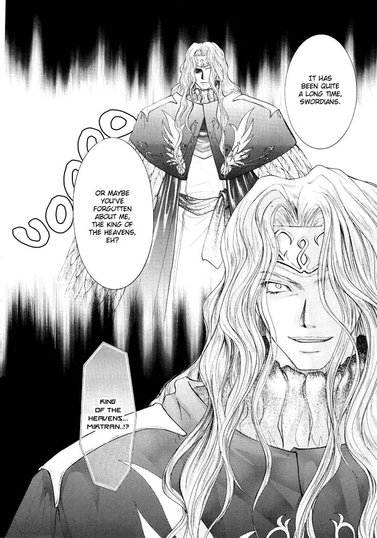 Tales of Destiny Chapter 26 page 18 - Chapter 26: King of the Heavens, Once Again