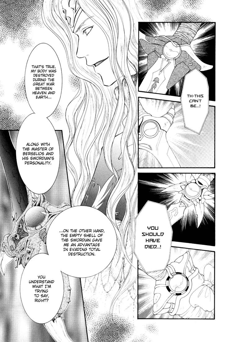 Tales of Destiny Chapter 26 page 19 - Chapter 26: King of the Heavens, Once Again