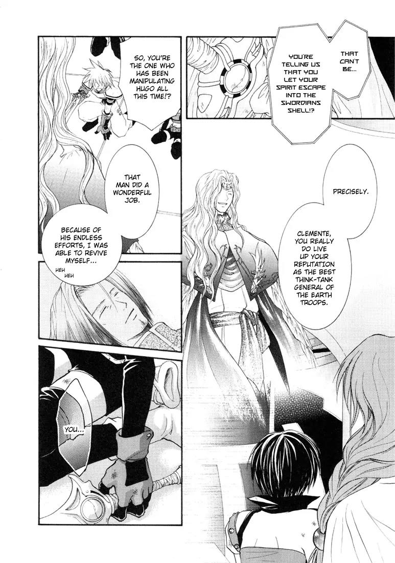 Tales of Destiny Chapter 26 page 20 - Chapter 26: King of the Heavens, Once Again