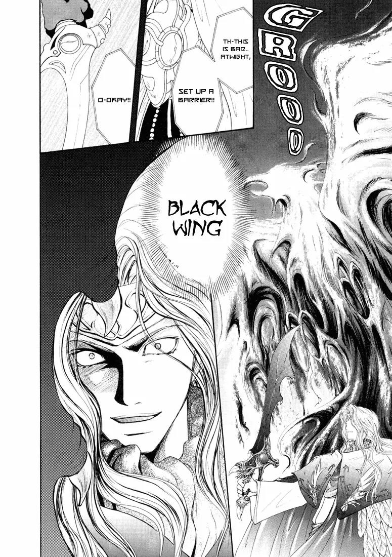 Tales of Destiny Chapter 26 page 22 - Chapter 26: King of the Heavens, Once Again