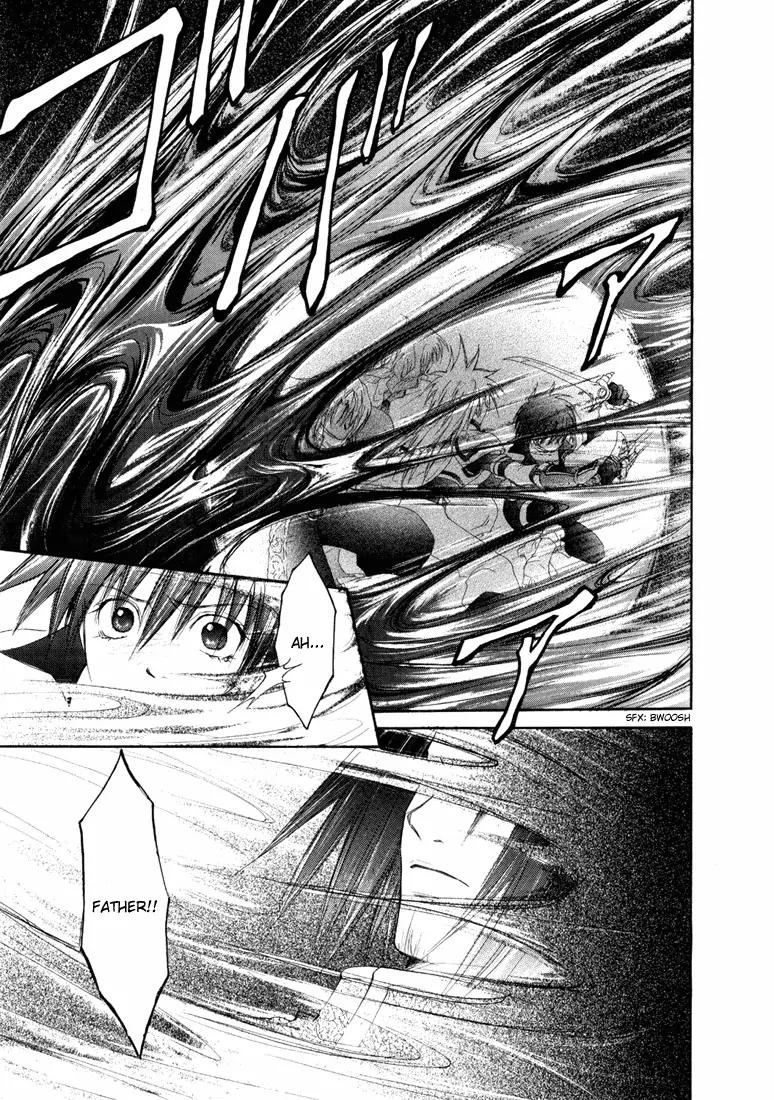 Tales of Destiny Chapter 26 page 23 - Chapter 26: King of the Heavens, Once Again