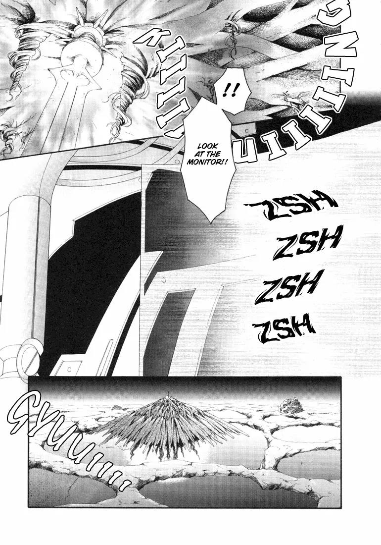 Tales of Destiny Chapter 26 page 25 - Chapter 26: King of the Heavens, Once Again