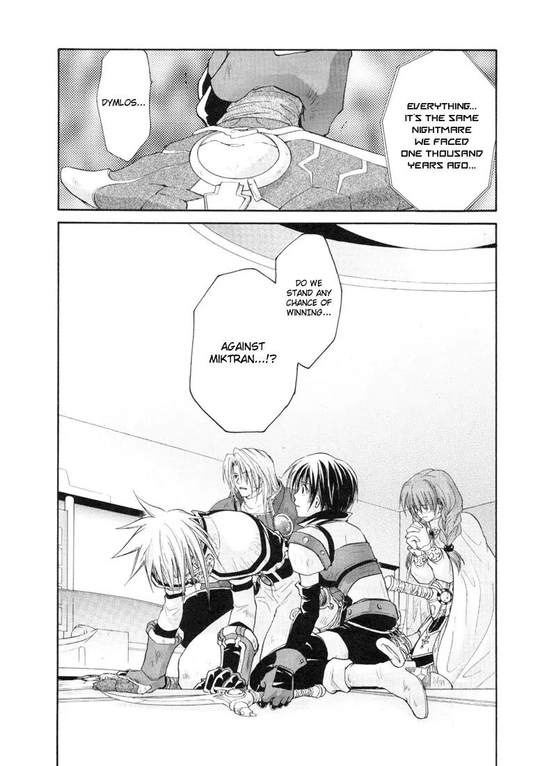 Tales of Destiny Chapter 26 page 29 - Chapter 26: King of the Heavens, Once Again