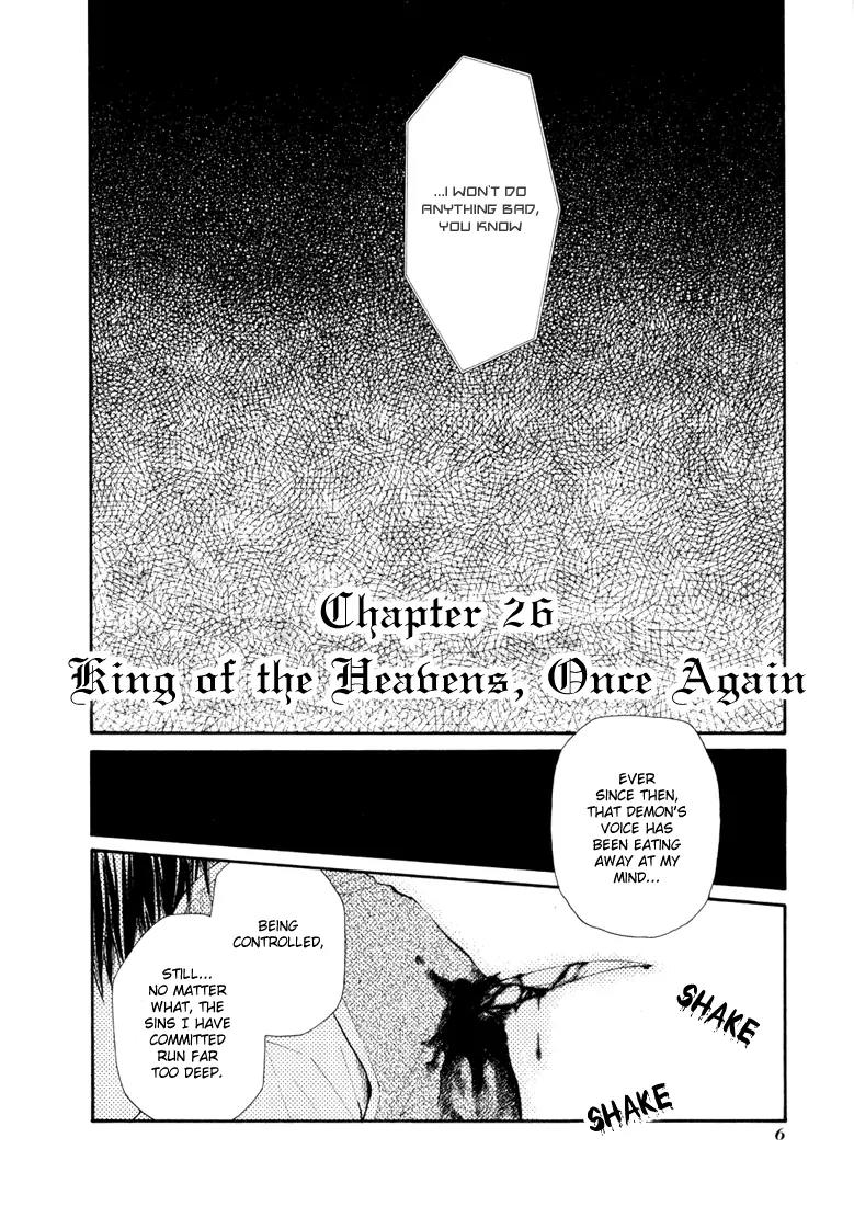 Tales of Destiny Chapter 26 page 8 - Chapter 26: King of the Heavens, Once Again