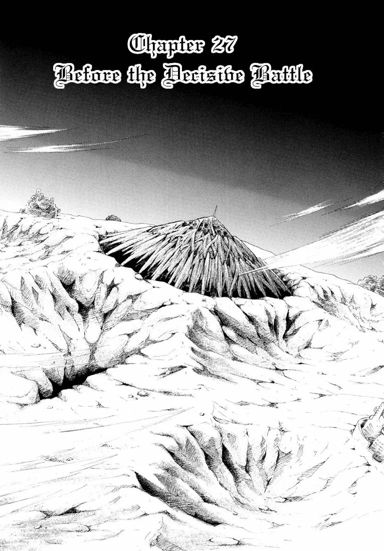 Tales of Destiny Chapter 27 page 2 - Chapter 27: Before the Decisive Battle