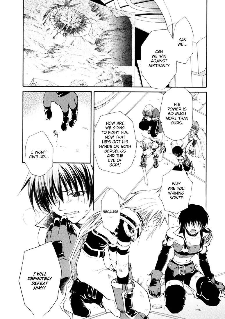 Tales of Destiny Chapter 27 page 3 - Chapter 27: Before the Decisive Battle