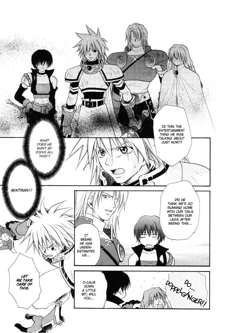 Tales of Destiny Chapter 28 page 12 - Chapter 28: The Bond Between Warriors