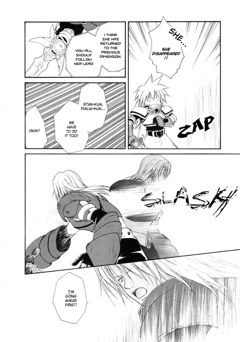 Tales of Destiny Chapter 28 page 15 - Chapter 28: The Bond Between Warriors