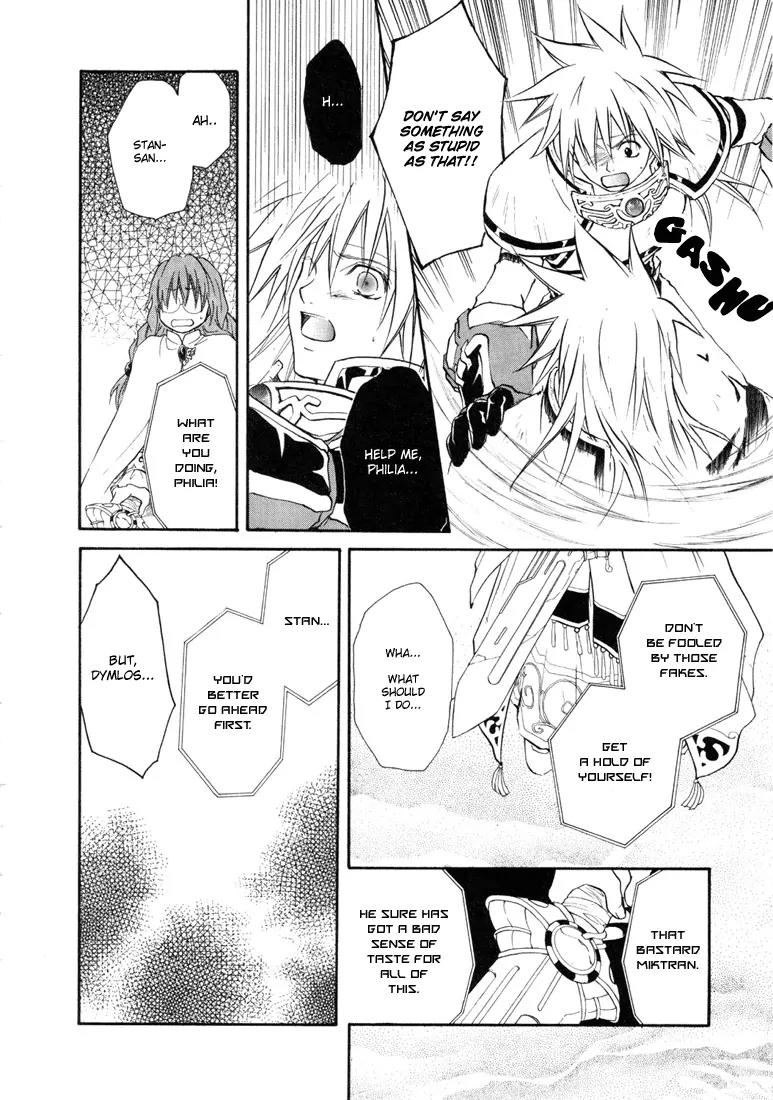 Tales of Destiny Chapter 28 page 19 - Chapter 28: The Bond Between Warriors