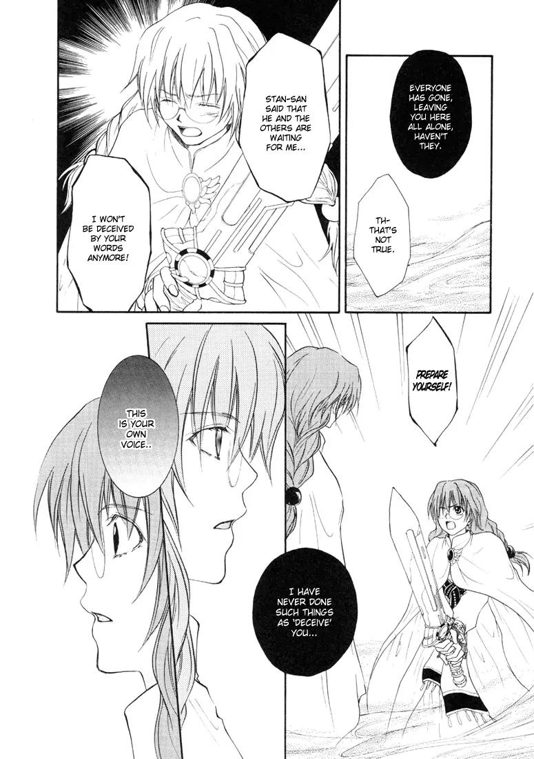 Tales of Destiny Chapter 28 page 23 - Chapter 28: The Bond Between Warriors