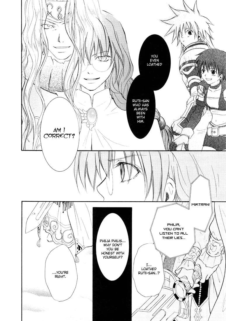 Tales of Destiny Chapter 28 page 25 - Chapter 28: The Bond Between Warriors