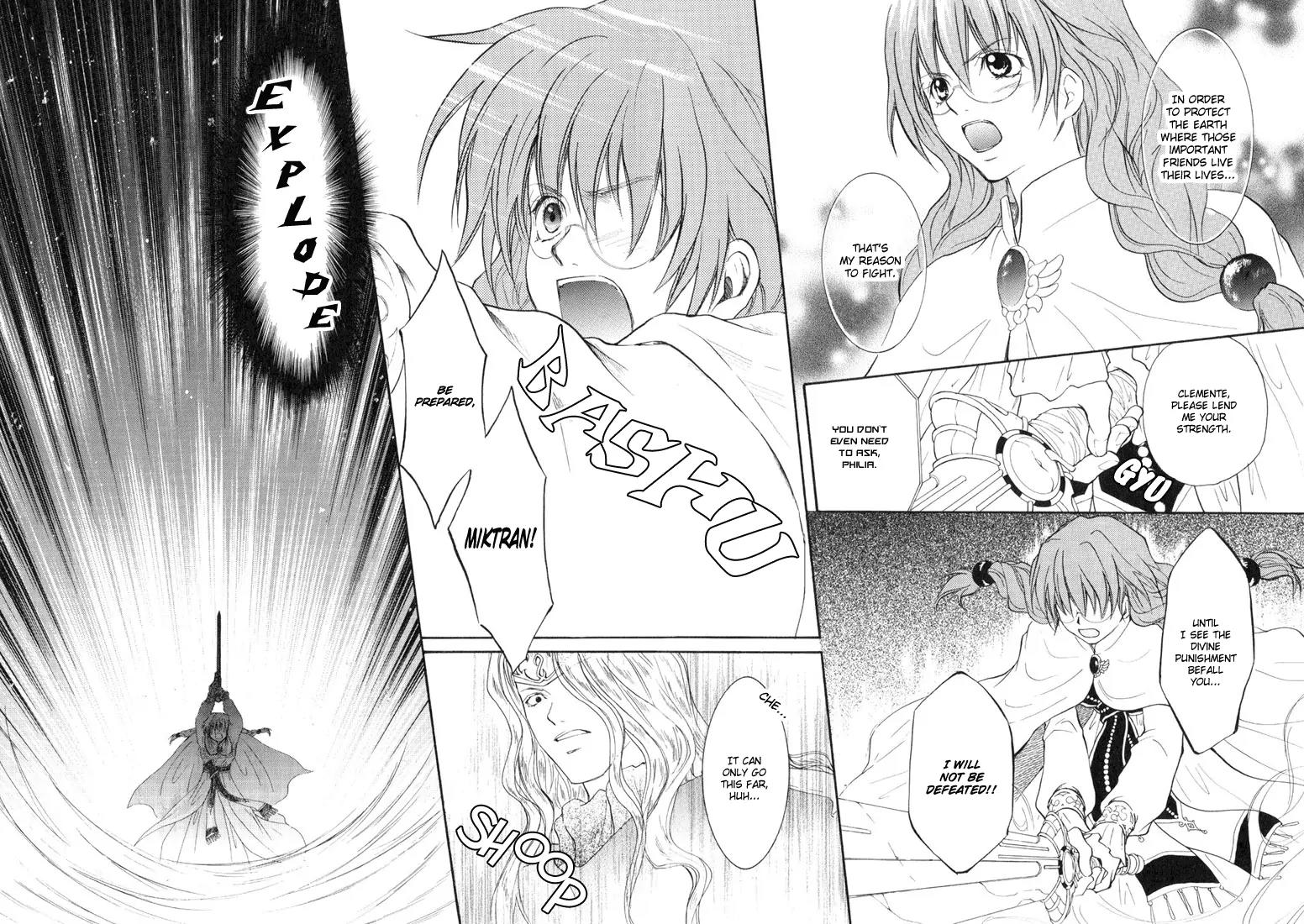 Tales of Destiny Chapter 28 page 27 - Chapter 28: The Bond Between Warriors
