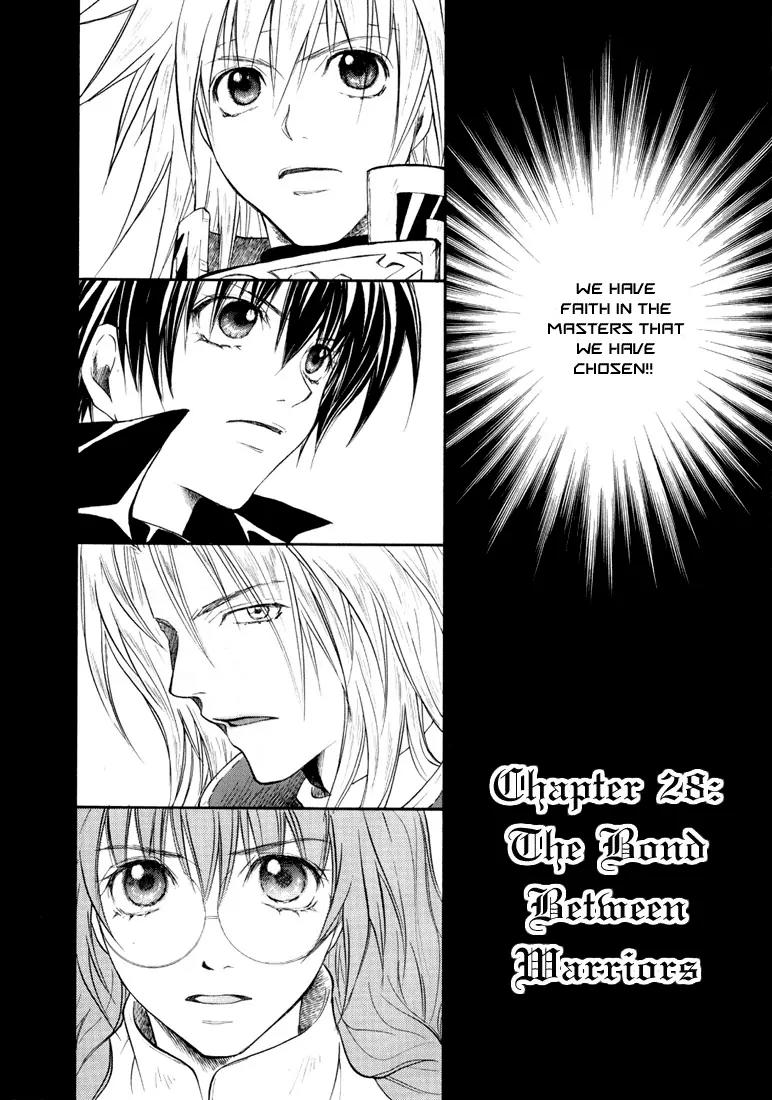 Tales of Destiny Chapter 28 page 3 - Chapter 28: The Bond Between Warriors