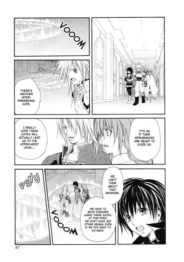 Tales of Destiny Chapter 28 page 4 - Chapter 28: The Bond Between Warriors