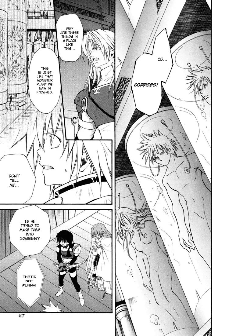 Tales of Destiny Chapter 29 page 12 - Chapter 29: Neo Miktran