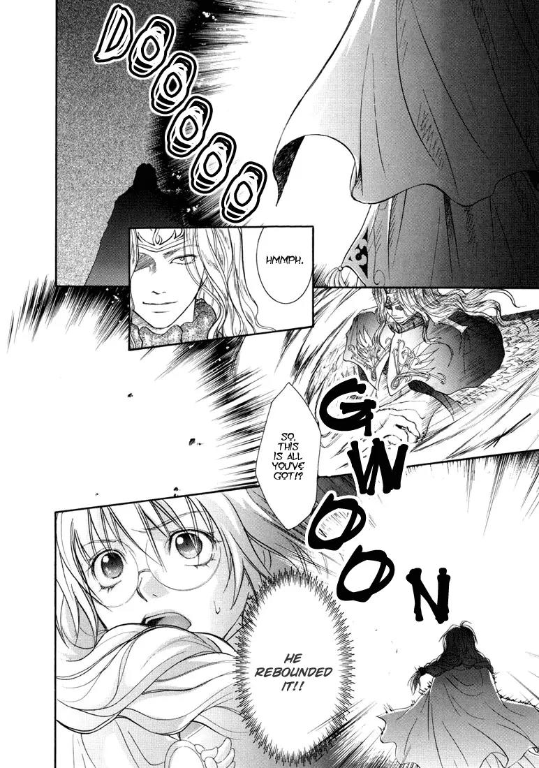 Tales of Destiny Chapter 29 page 18 - Chapter 29: Neo Miktran