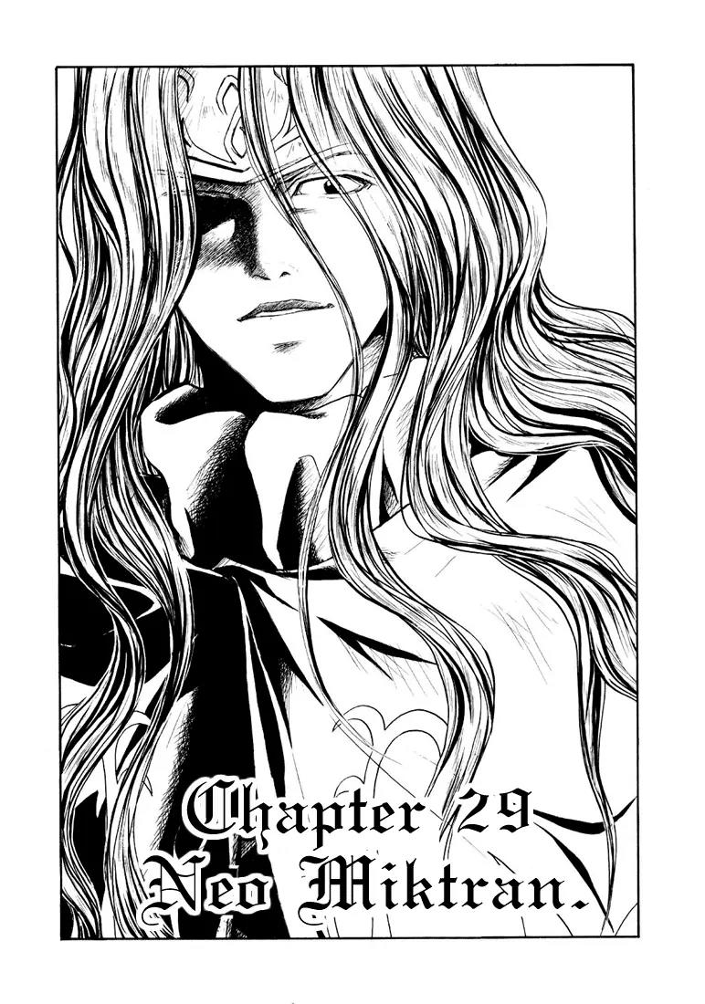 Tales of Destiny Chapter 29 page 2 - Chapter 29: Neo Miktran
