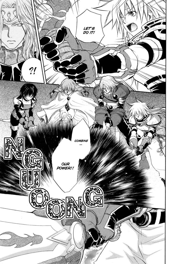 Tales of Destiny Chapter 29 page 21 - Chapter 29: Neo Miktran