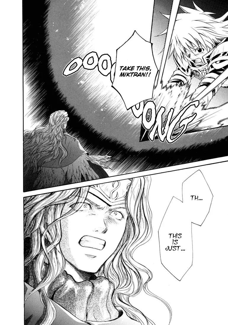 Tales of Destiny Chapter 29 page 22 - Chapter 29: Neo Miktran