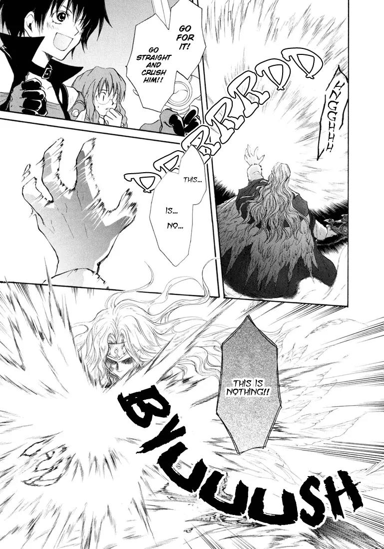 Tales of Destiny Chapter 29 page 23 - Chapter 29: Neo Miktran