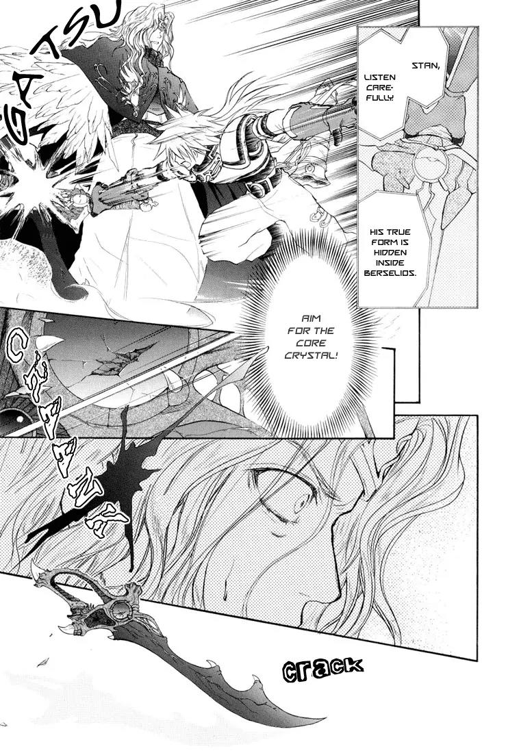 Tales of Destiny Chapter 29 page 25 - Chapter 29: Neo Miktran