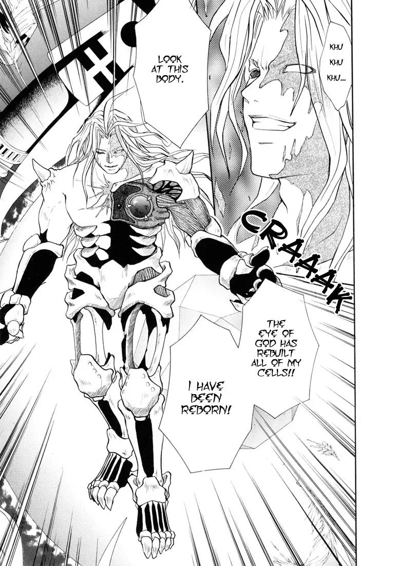 Tales of Destiny Chapter 29 page 31 - Chapter 29: Neo Miktran