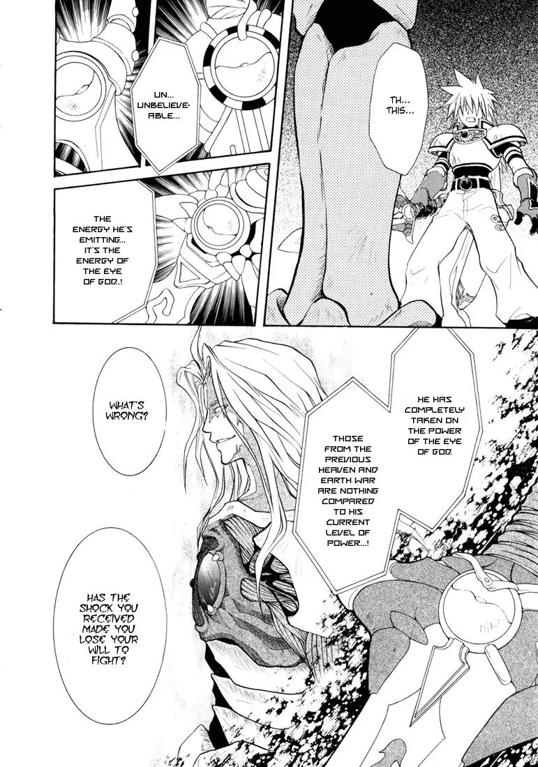 Tales of Destiny Chapter 29 page 32 - Chapter 29: Neo Miktran