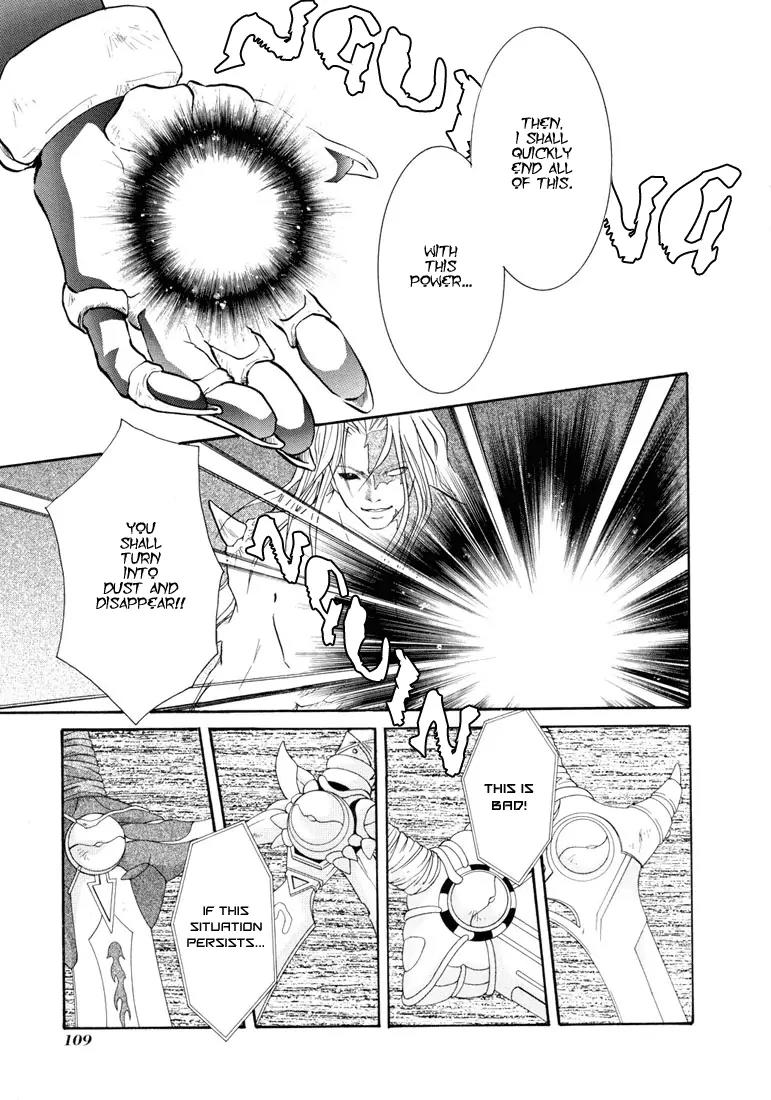 Tales of Destiny Chapter 29 page 33 - Chapter 29: Neo Miktran