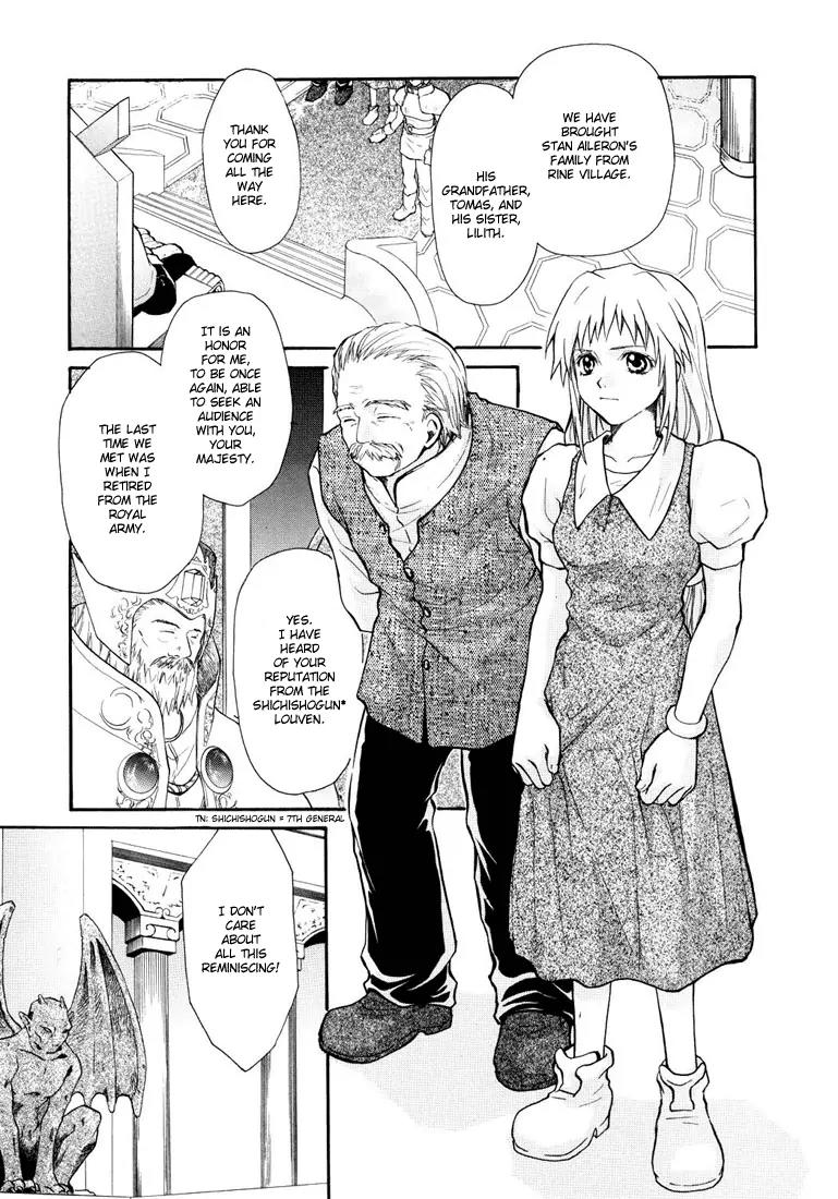 Tales of Destiny Chapter 29 page 4 - Chapter 29: Neo Miktran