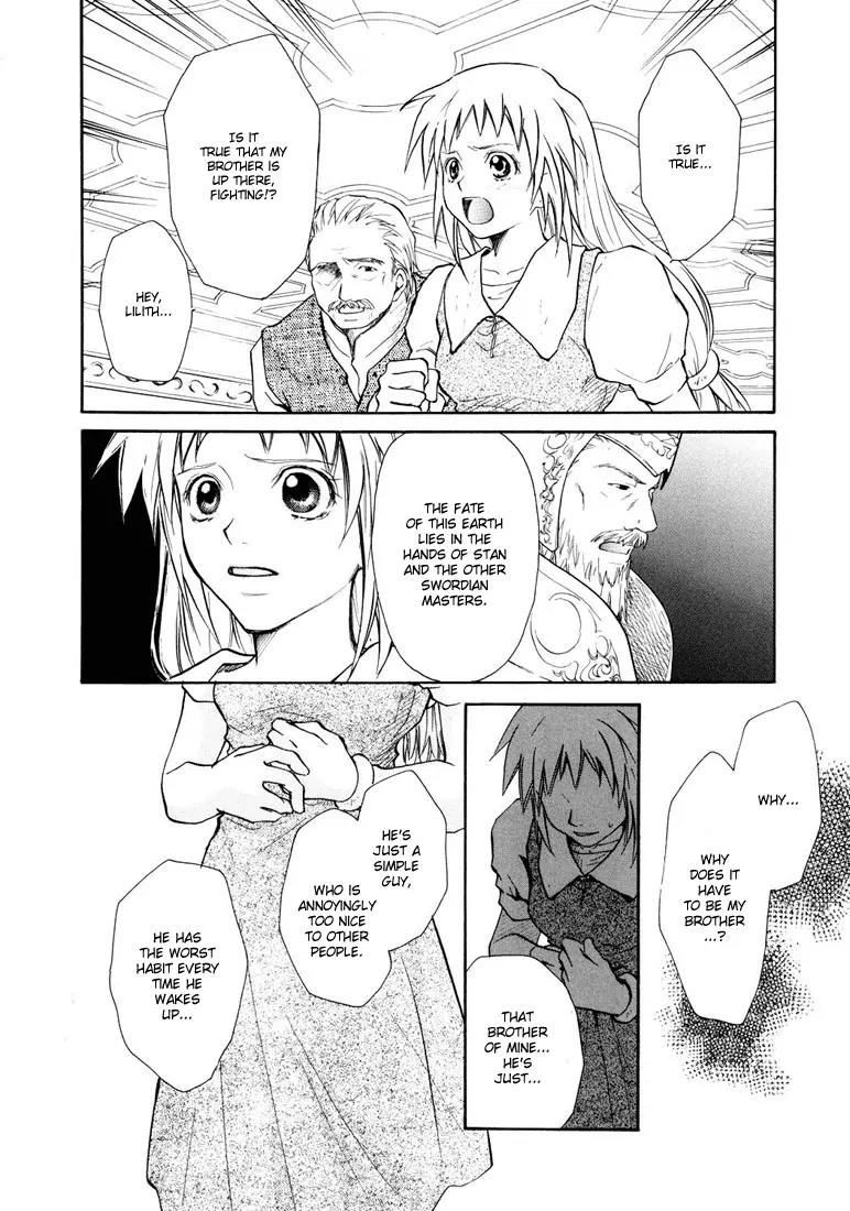 Tales of Destiny Chapter 29 page 5 - Chapter 29: Neo Miktran