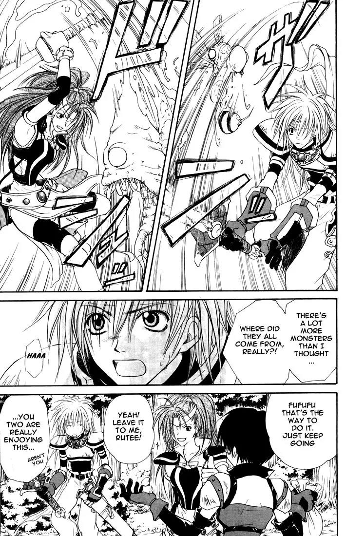 Tales of Destiny Chapter 3 page 15 - Chapter 3: A Lonely, Young Swordsman