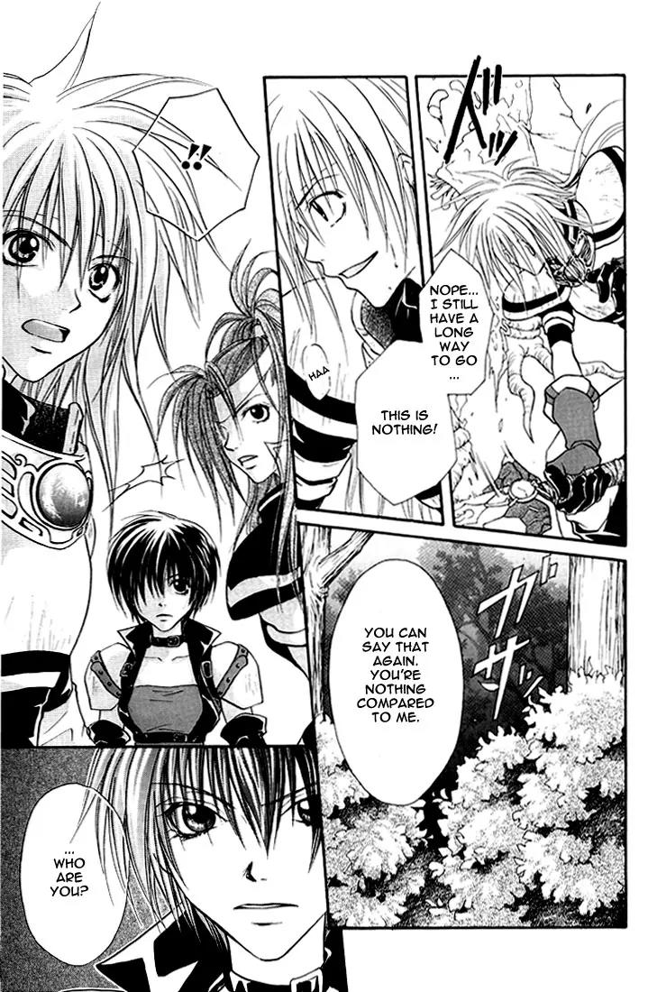 Tales of Destiny Chapter 3 page 17 - Chapter 3: A Lonely, Young Swordsman