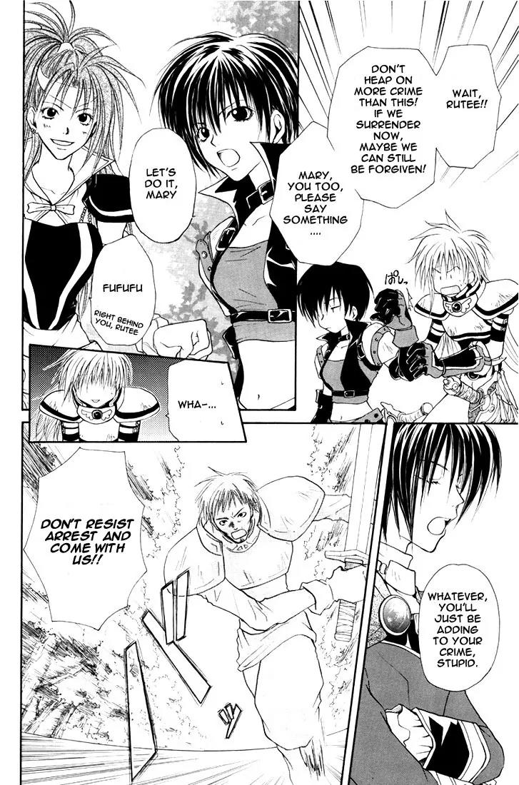 Tales of Destiny Chapter 3 page 20 - Chapter 3: A Lonely, Young Swordsman