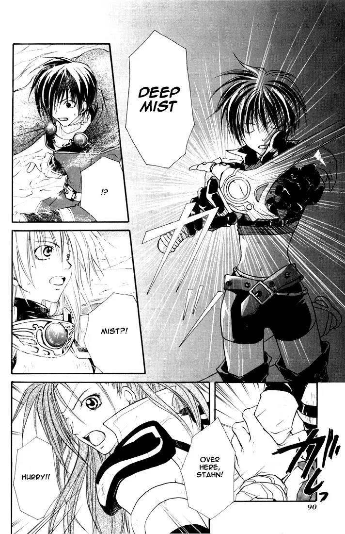 Tales of Destiny Chapter 3 page 26 - Chapter 3: A Lonely, Young Swordsman