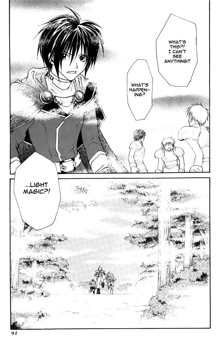Tales of Destiny Chapter 3 page 27 - Chapter 3: A Lonely, Young Swordsman