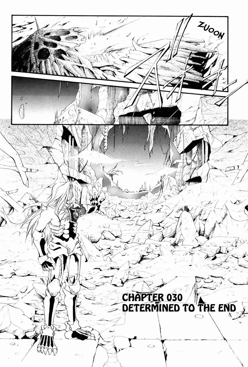 Tales of Destiny Chapter 30 page 2 - Chapter 30: Final Conclusion