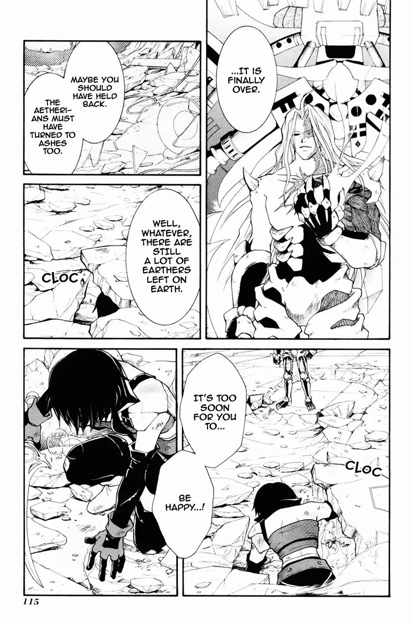Tales of Destiny Chapter 30 page 3 - Chapter 30: Final Conclusion