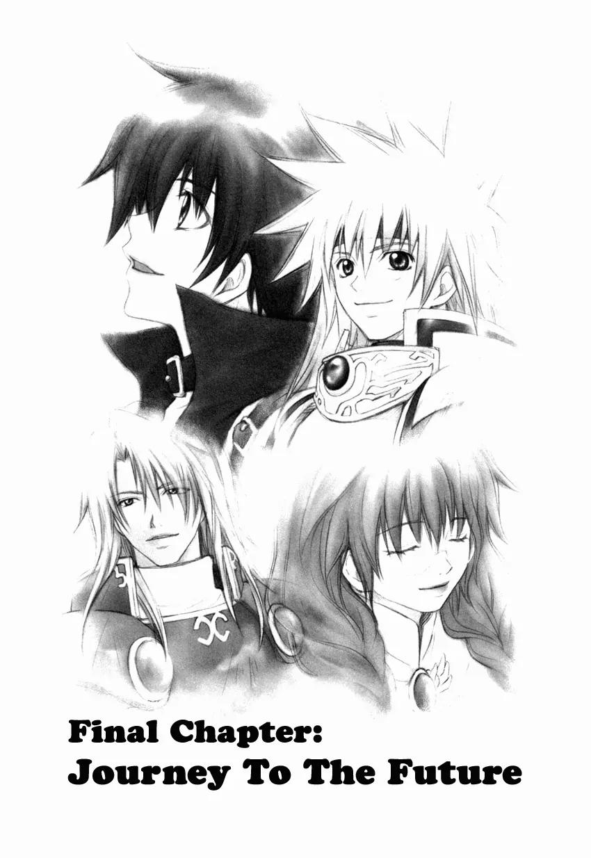 Tales of Destiny Chapter 31 page 1 - Chapter 31: Journey to the Future [End]