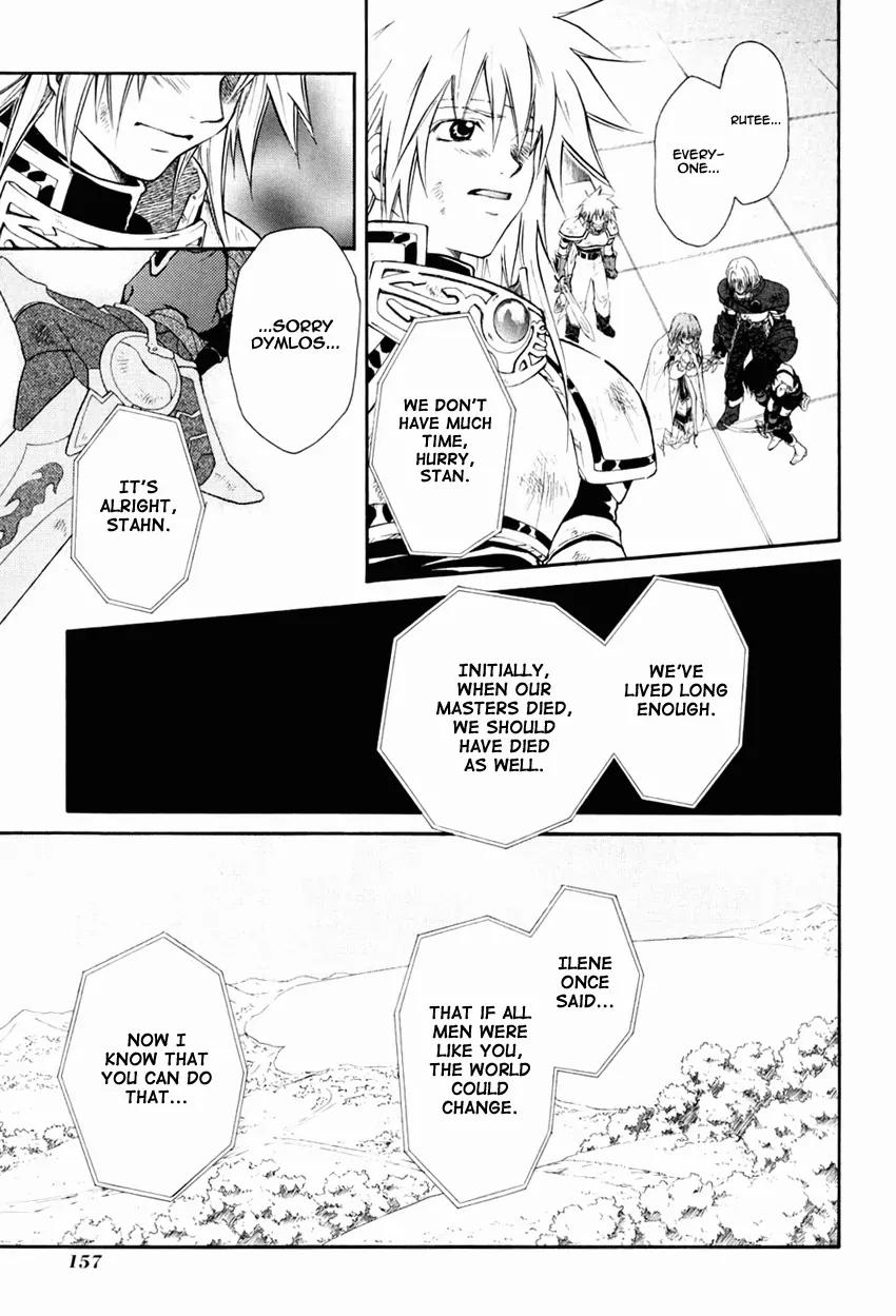 Tales of Destiny Chapter 31 page 11 - Chapter 31: Journey to the Future [End]