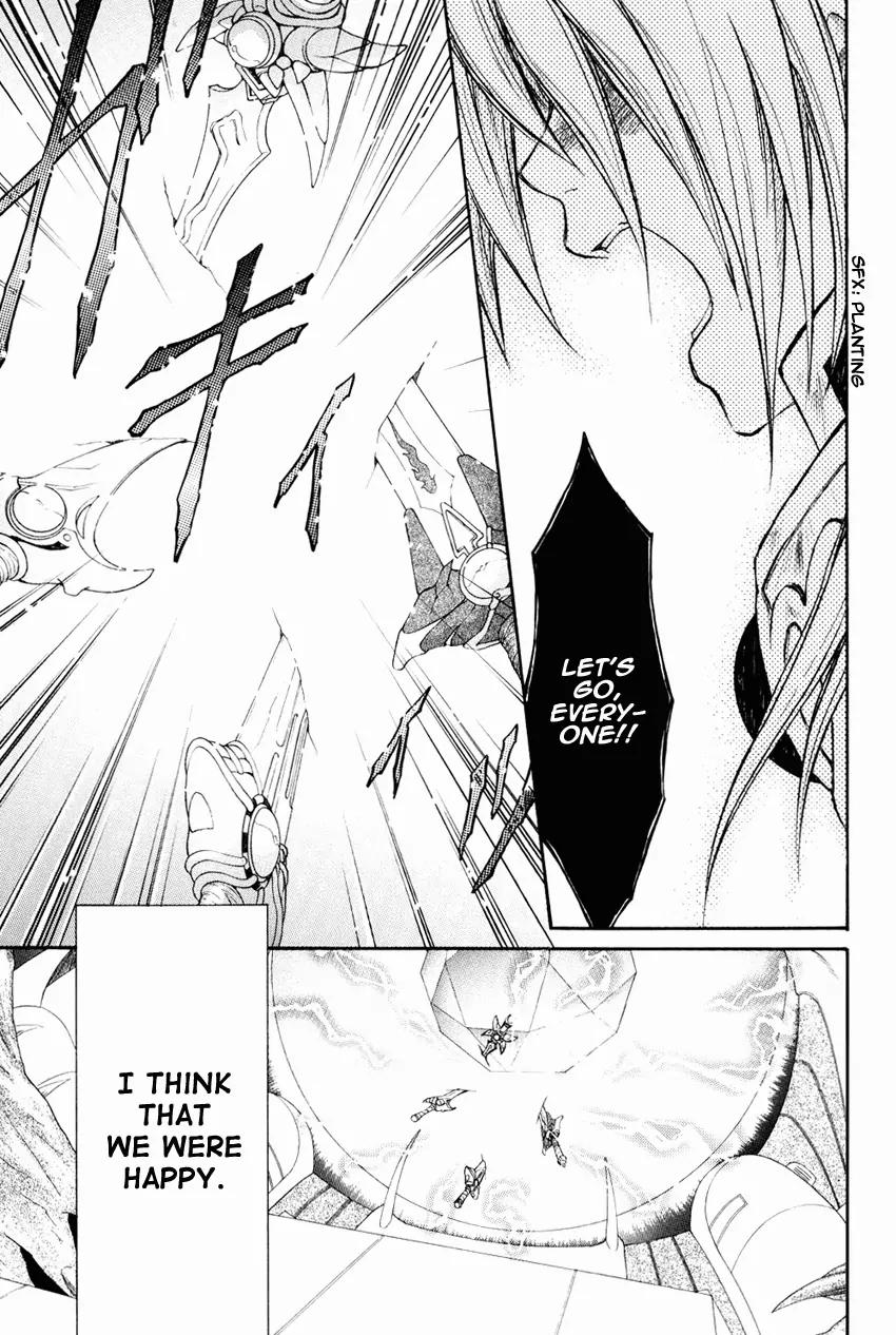 Tales of Destiny Chapter 31 page 13 - Chapter 31: Journey to the Future [End]