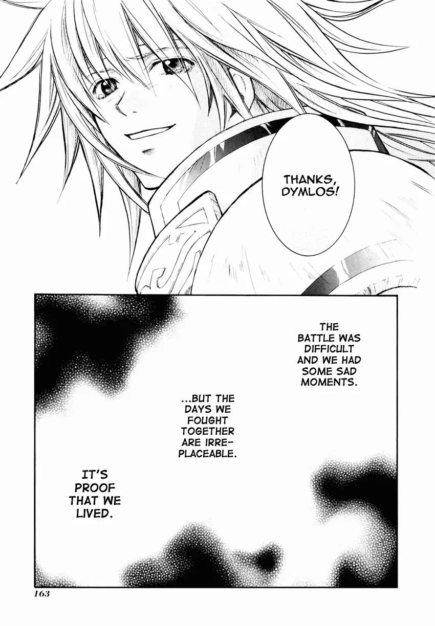 Tales of Destiny Chapter 31 page 17 - Chapter 31: Journey to the Future [End]