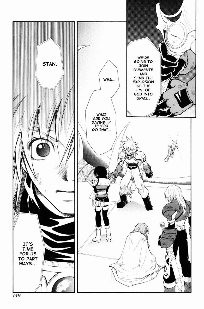 Tales of Destiny Chapter 31 page 3 - Chapter 31: Journey to the Future [End]
